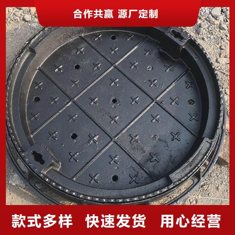 县圆形井盖铸铁树脂按需定制建通铸造厂家