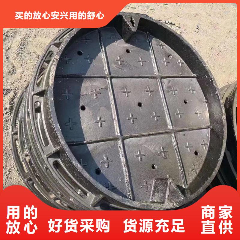 广东省汕头市金霞街道道路井盖球墨铸铁厂家现货建通铸造厂家