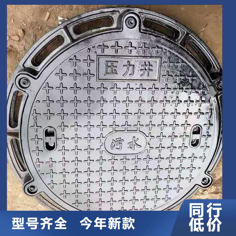 五防井盖球墨铸铁生产销售建通铸造厂家