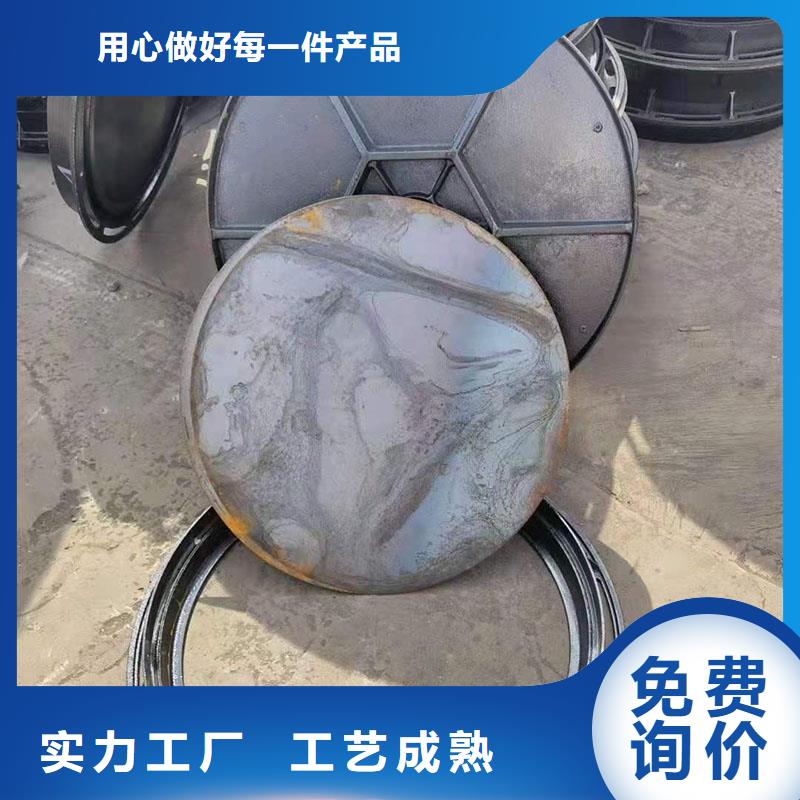 污水球墨铸铁井盖DN700*800生产厂家售后无忧
