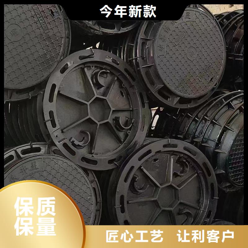 DN900*1150圆井盖电力球墨铸铁井盖厂家地址建通铸造