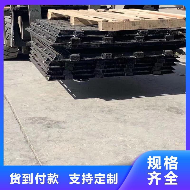 县方形球墨铸铁井盖现货供应建通铸造厂家