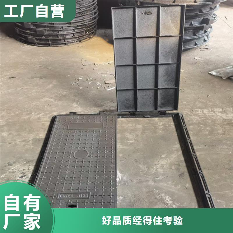 县密封压力井盖来图定制建通铸造厂家