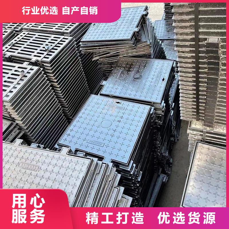 轻型井盖700*800发货及时建通铸造厂家