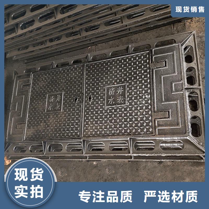 轻型球墨铸铁井盖批发价格建通铸造厂家