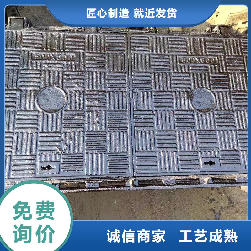 DN900*1150圆井盖电力球墨铸铁井盖厂家地址建通铸造