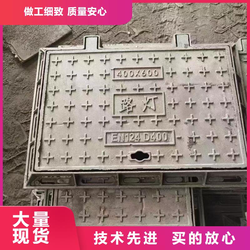 防臭双层井盖QT500-7建通铸造厂家
