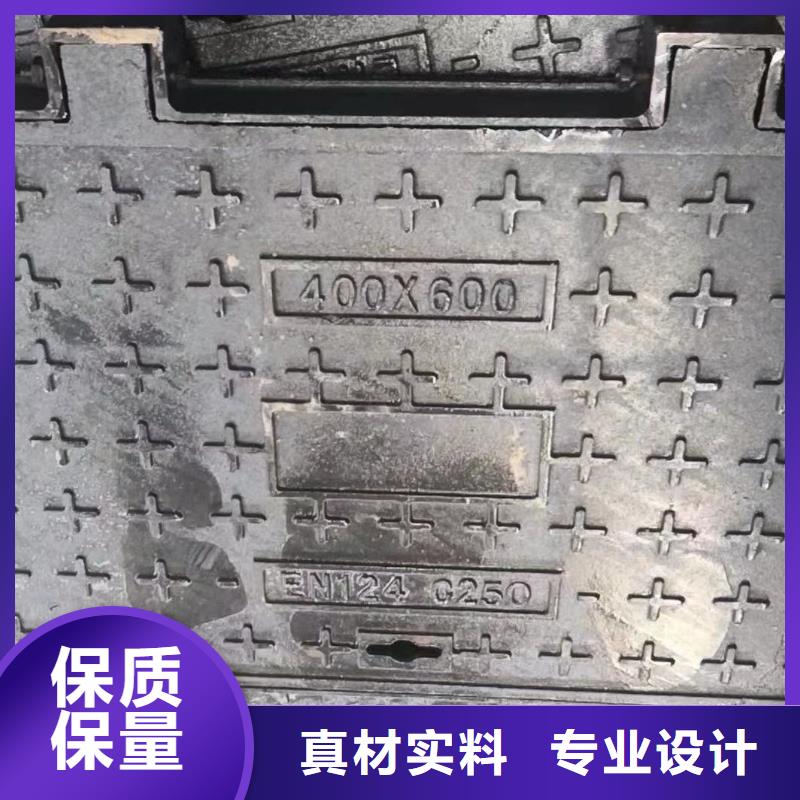 县消防道路井盖厂家现货建通铸造厂家