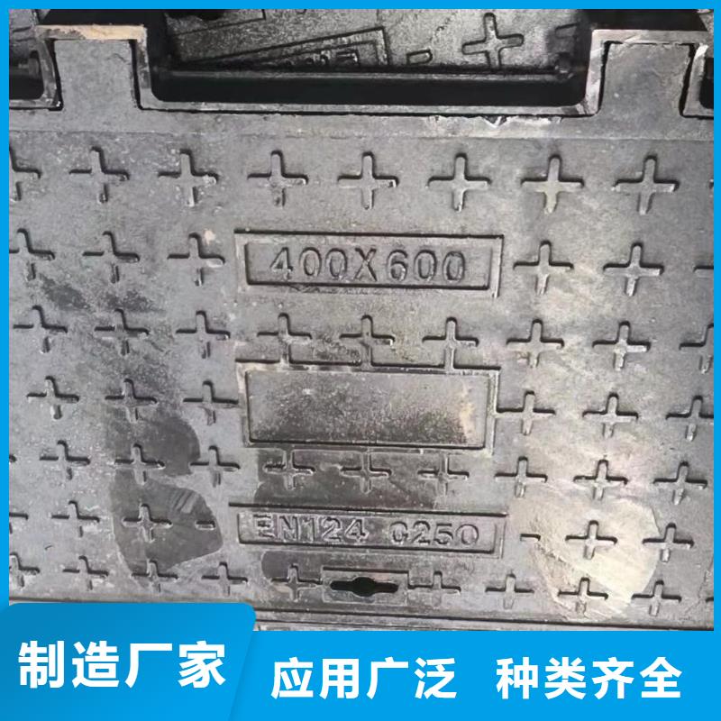 DN700*800井盖球墨铸铁实体厂家建通铸造厂家