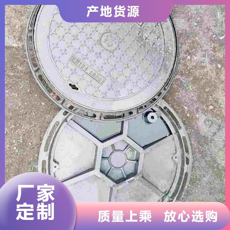 复合材料井盖实体厂家建通铸造厂家