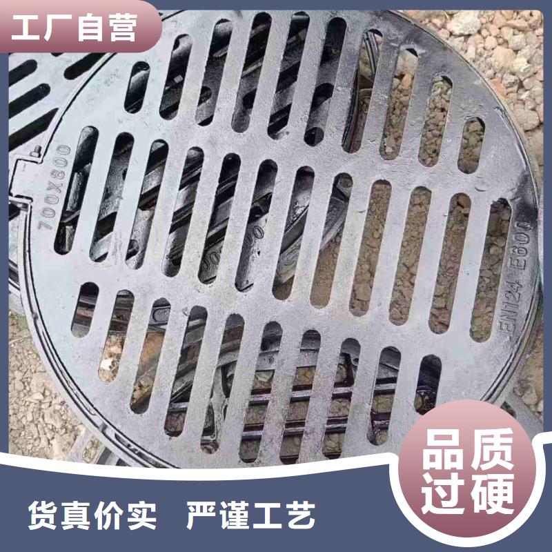 马路侧水篦子来图定制