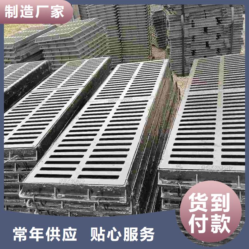 市政篦子建通铸造厂家