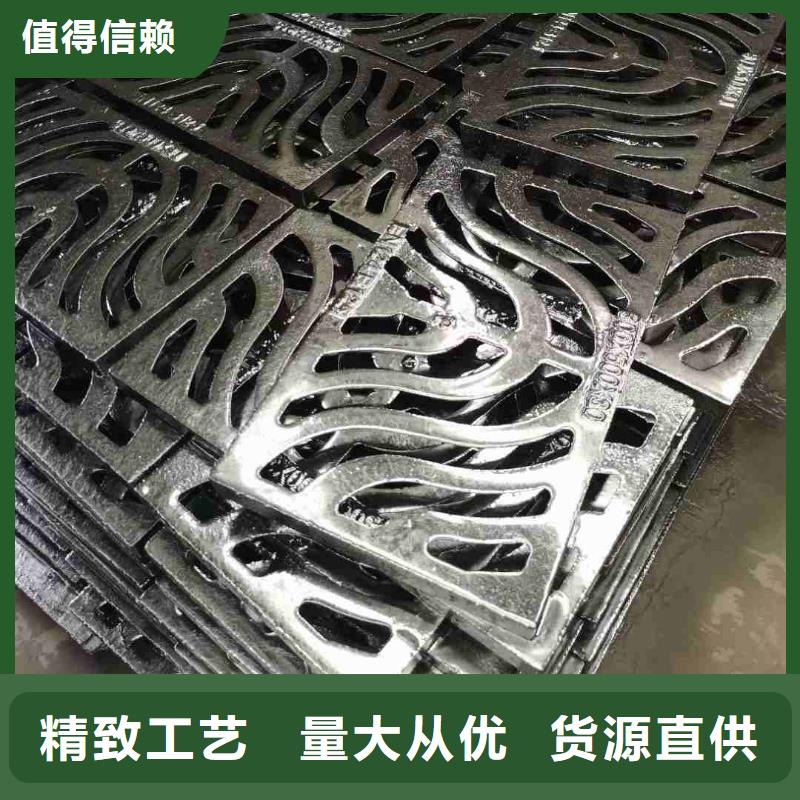 球墨铸铁篦子400*600*30全国配送建通铸造厂家