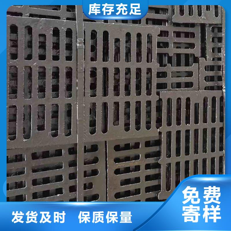 市政篦子建通铸造厂家