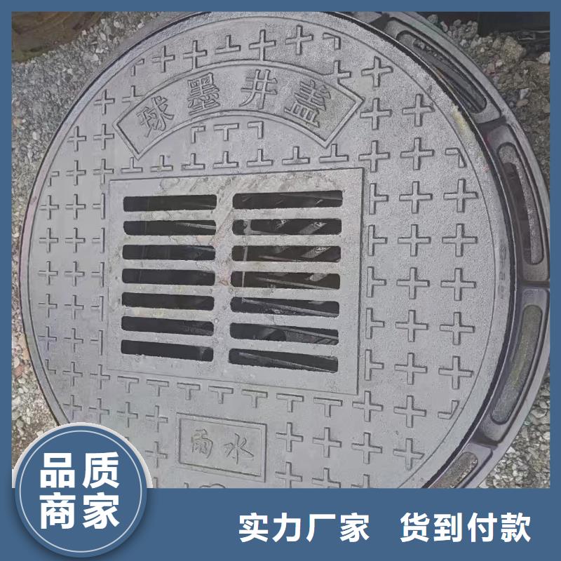 市政篦子建通铸造厂家