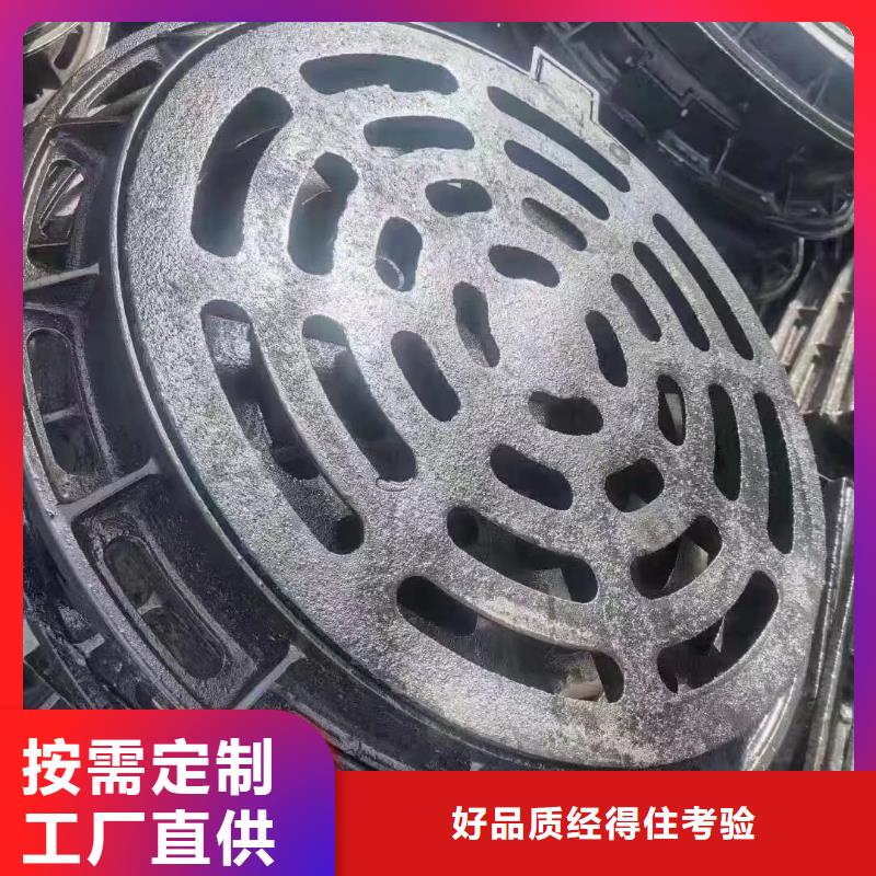 排水沟盖板型号齐全