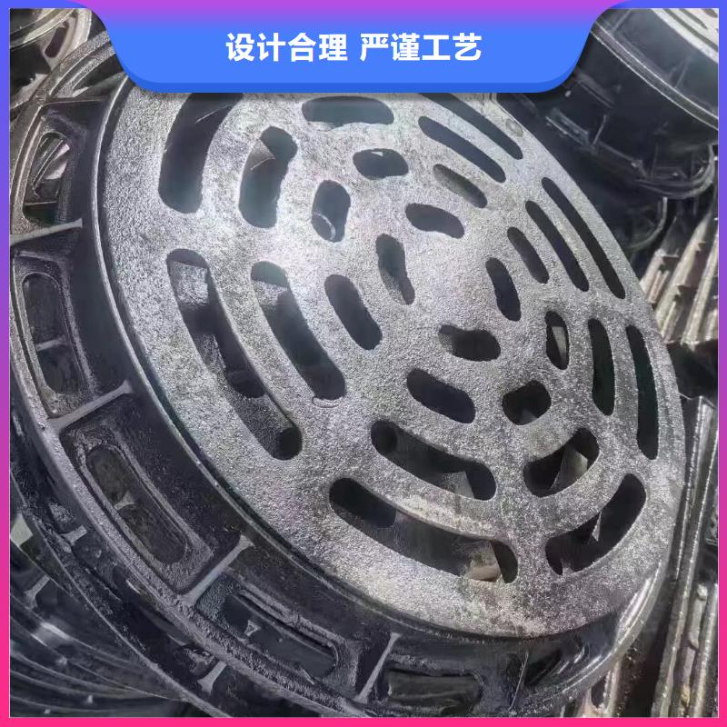 排水沟盖板型号齐全