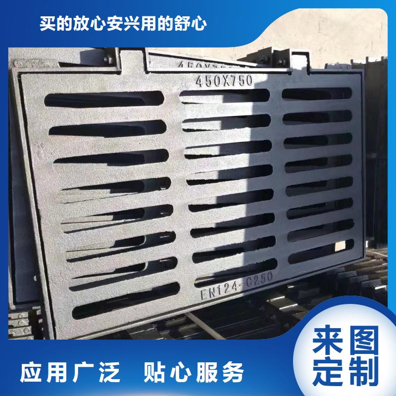 县明沟盖板现货供应建通铸造厂家