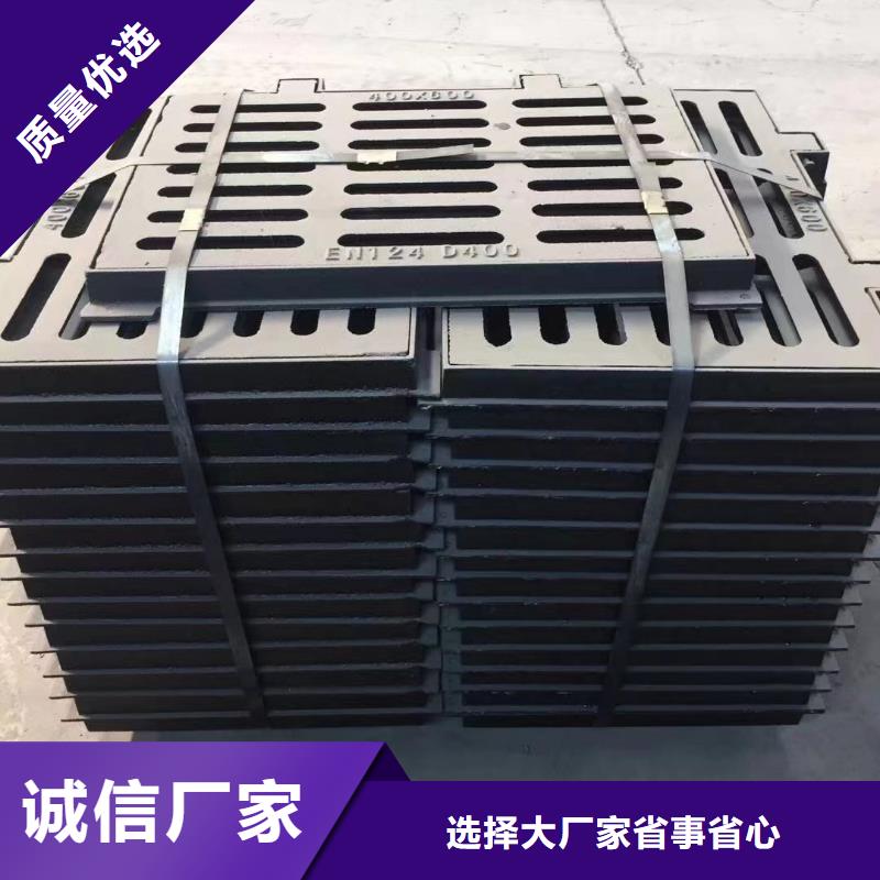 县地下室排水篦子现货供应建通铸造厂家