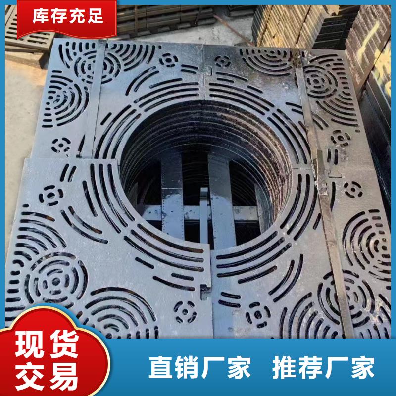 市政篦子建通铸造厂家