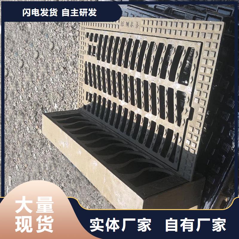 市政篦子建通铸造厂家