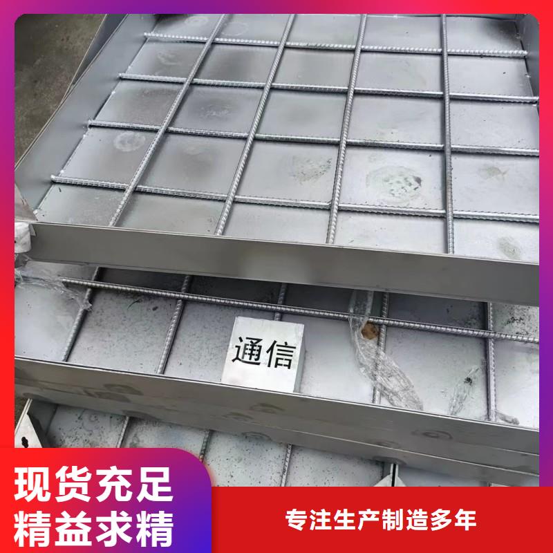 304不锈钢井盖发货快建通铸造厂家