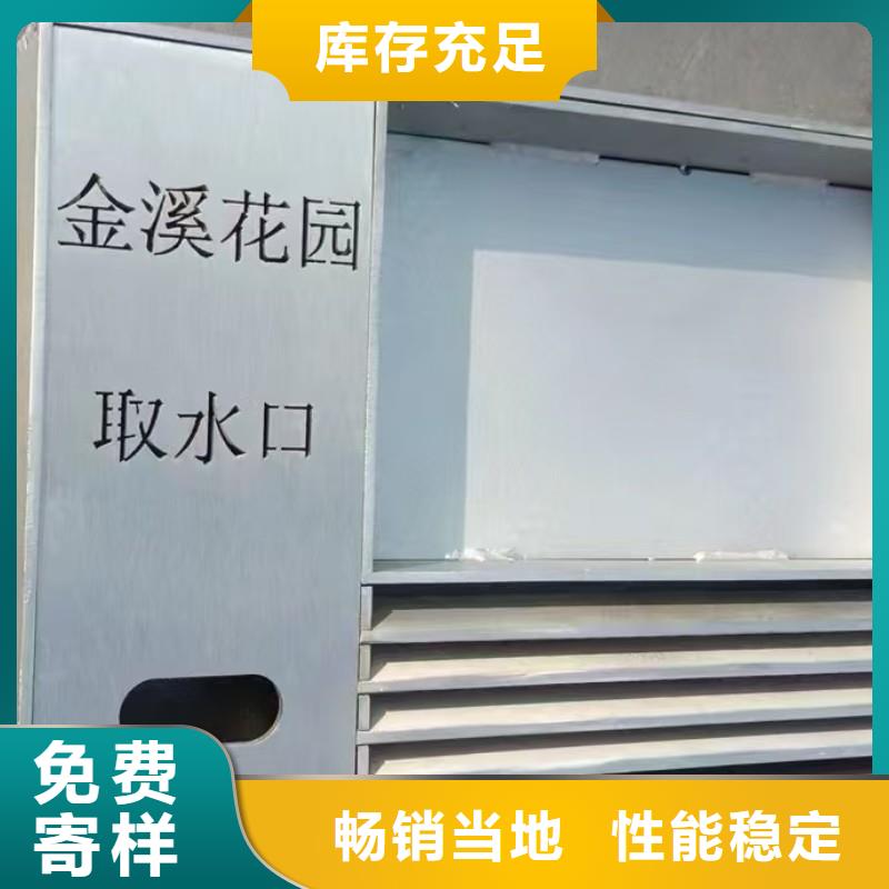 自治区弧形缝隙式不锈钢盖板定做生产建通铸造厂家