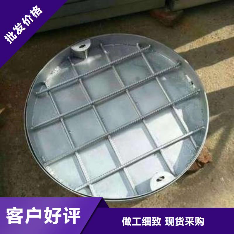 304不锈钢井盖品质放心建通铸造厂家