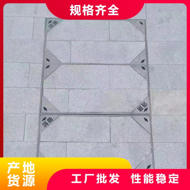 海南省乐东县201/304不锈钢隐形井盖厂家地址建通铸造厂家