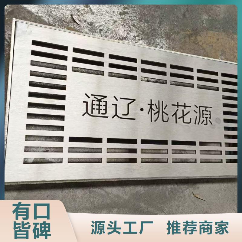 海南昌江县污水篦子发货快建通铸造厂家