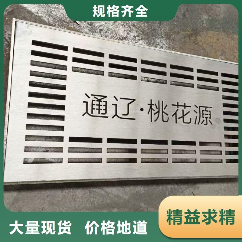 防滑地沟盖板来图定制建通铸造厂家