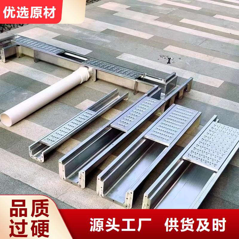 线性排水沟不锈钢型号齐全建通铸造厂家