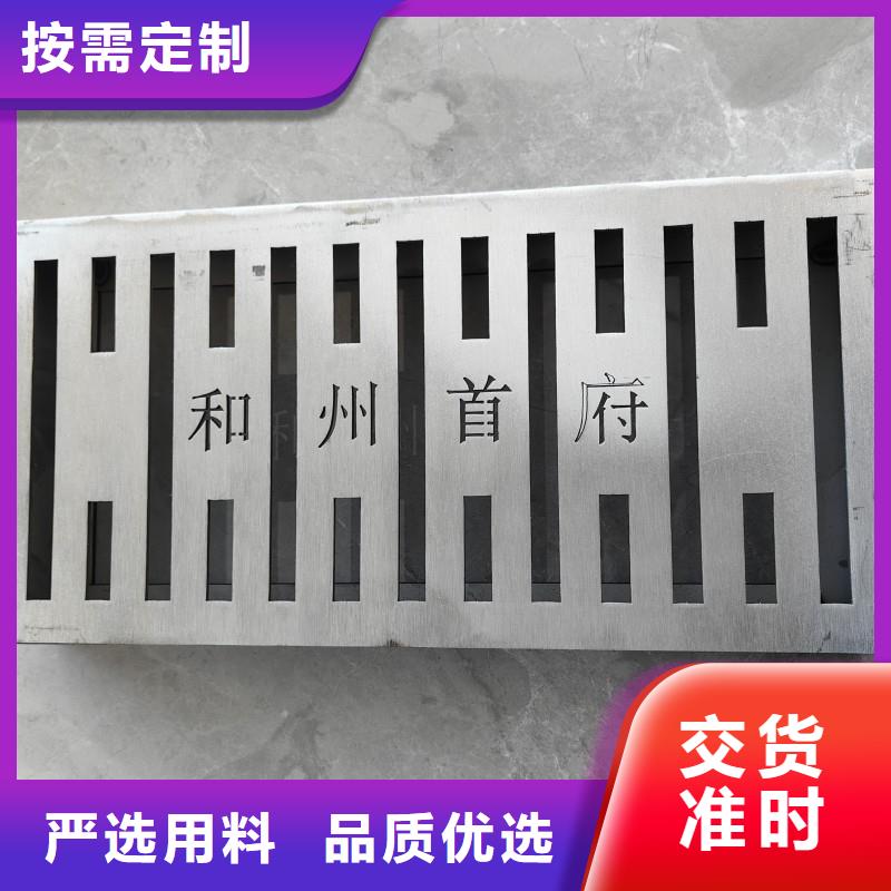 酒店排水沟盖板免费咨询建通铸造厂家