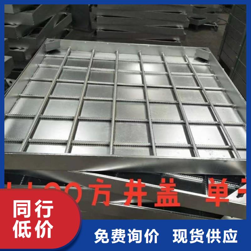 海南省乐东县201/304不锈钢隐形井盖厂家地址建通铸造厂家