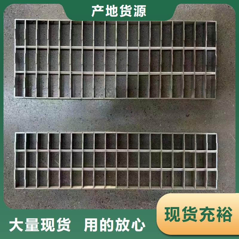 防滑地沟盖板来图定制建通铸造厂家