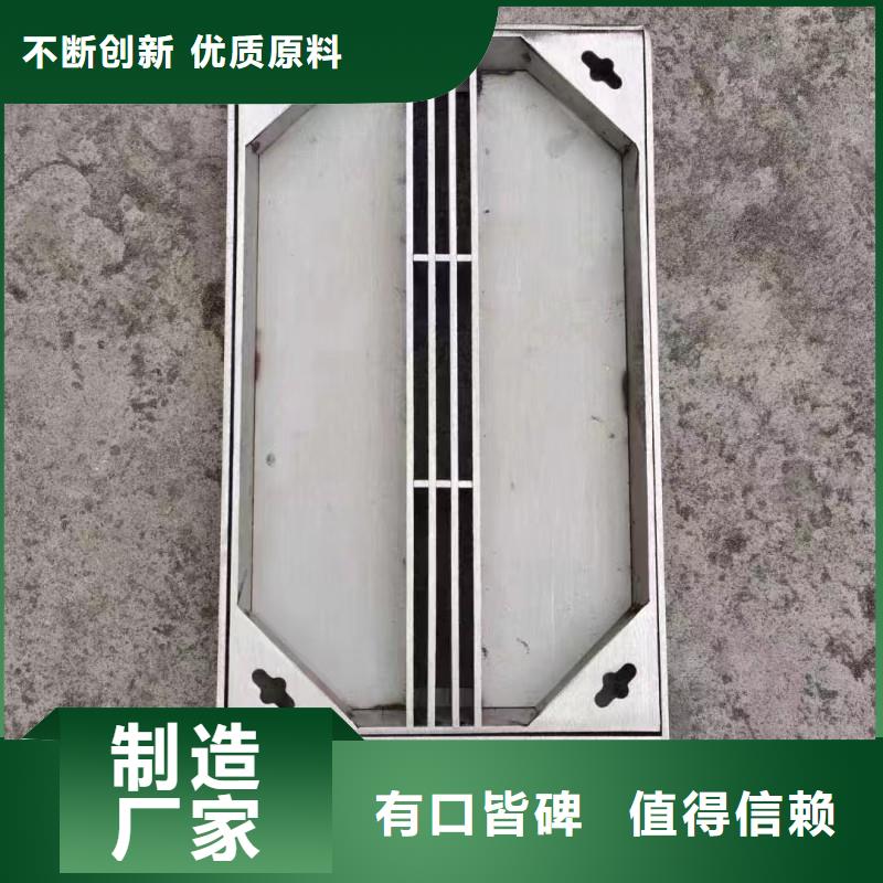 排水不锈钢井盖品质放心建通铸造厂家