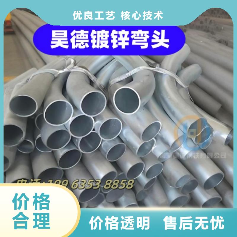 镀锌管套筒接头型号全