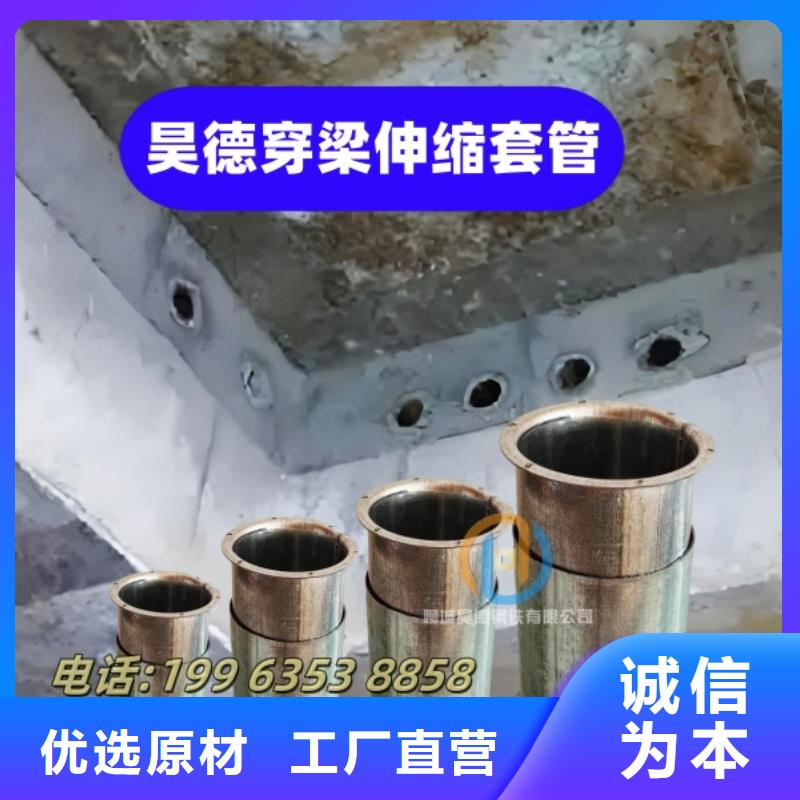 镀锌管套筒接头质优价廉