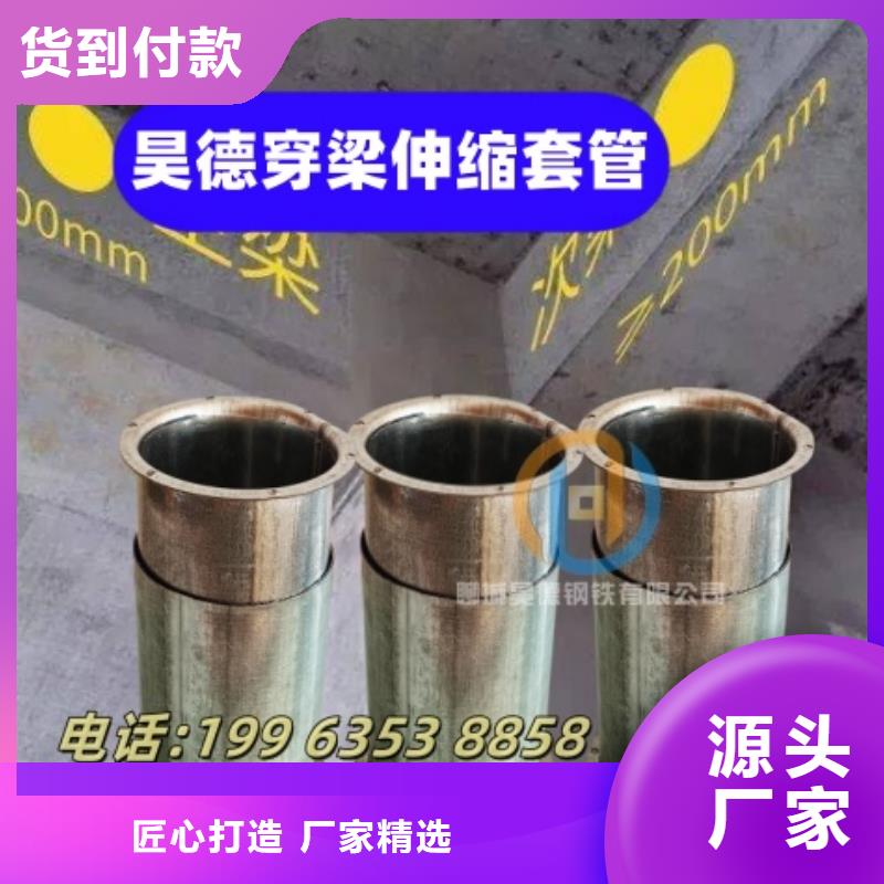 免焊接镀锌管接头现货充足