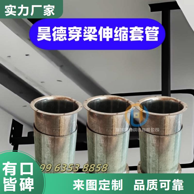 镀锌管接头机场建设