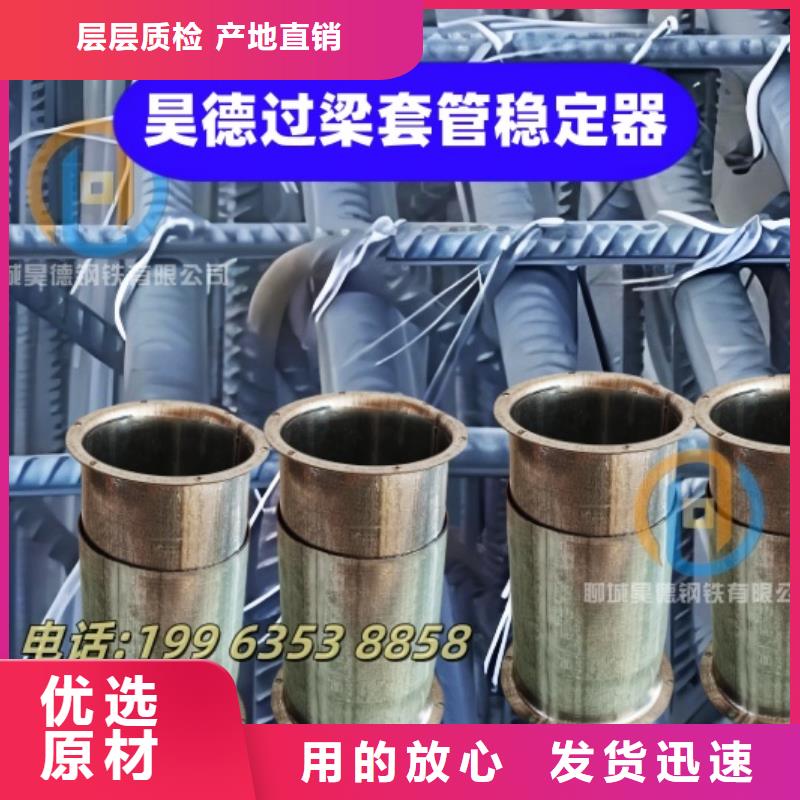 镀锌穿线管接头生产厂家