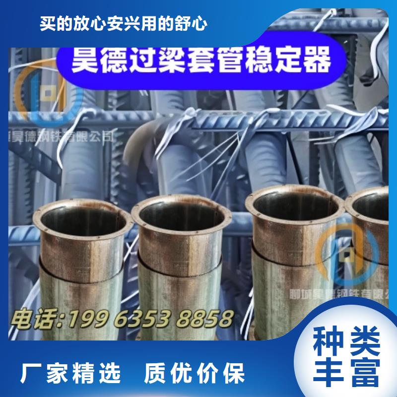 镀锌管套筒接头易维护
