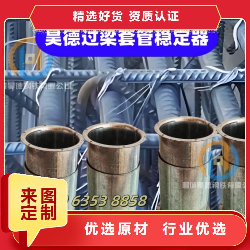 特别行政区穿梁伸缩套管怎么卖