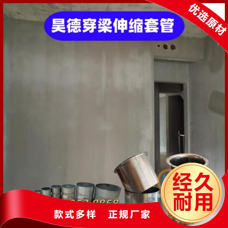 陵水县镀锌过轨管接头适合穿线施工