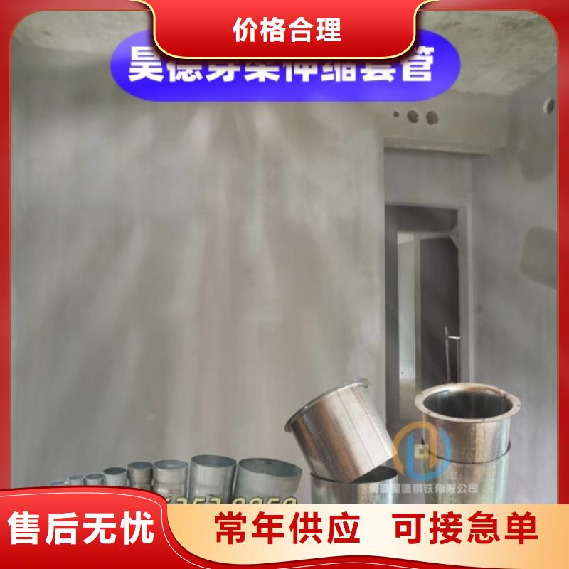 镀锌钢管接头节省施工成本