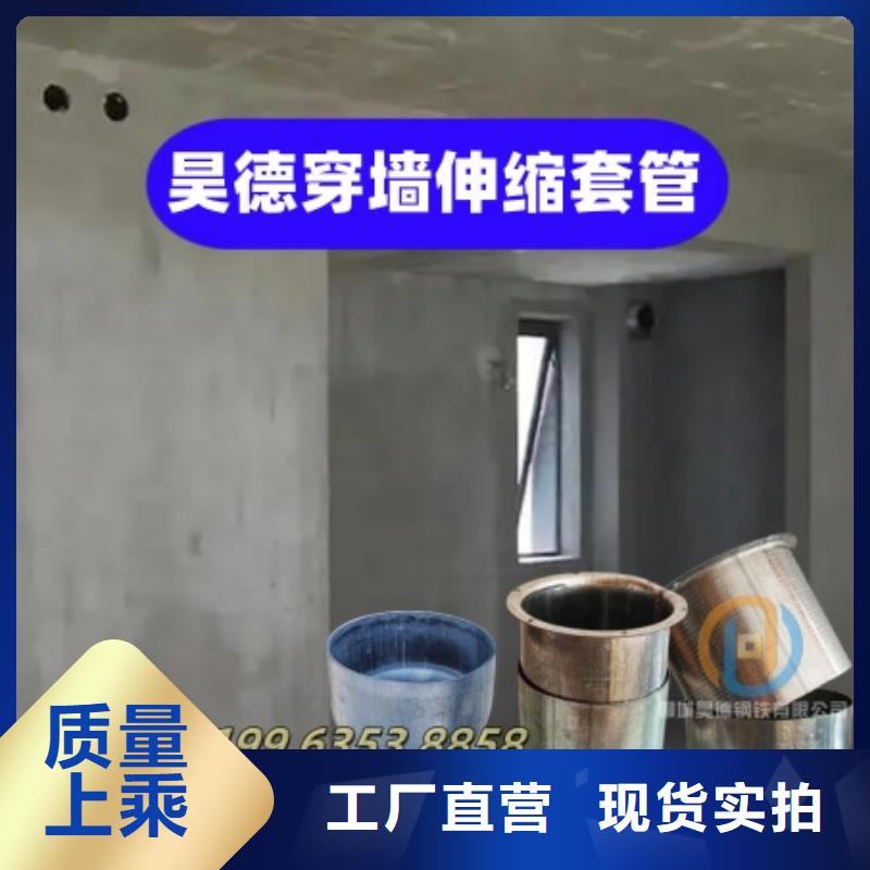 镀锌管套筒接头价格合适