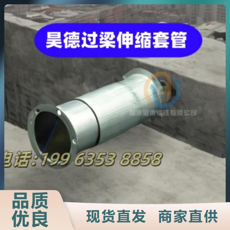 免焊接镀锌管接头型号全