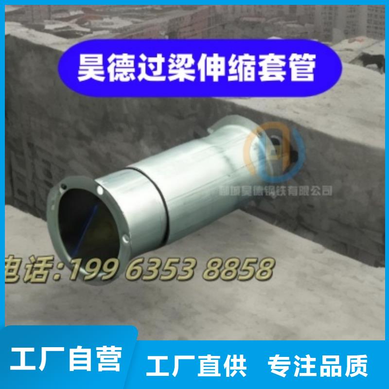 镀锌管套筒接头价格合适