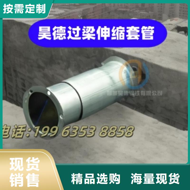 镀锌管套筒接头质优价廉