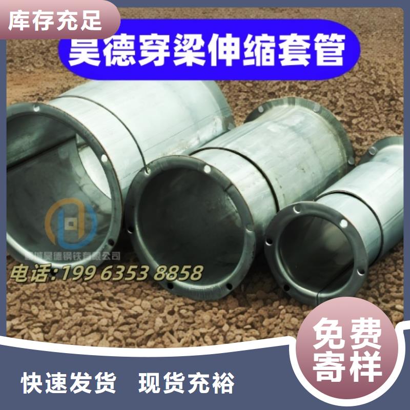 预埋镀锌管接头适合穿线施工